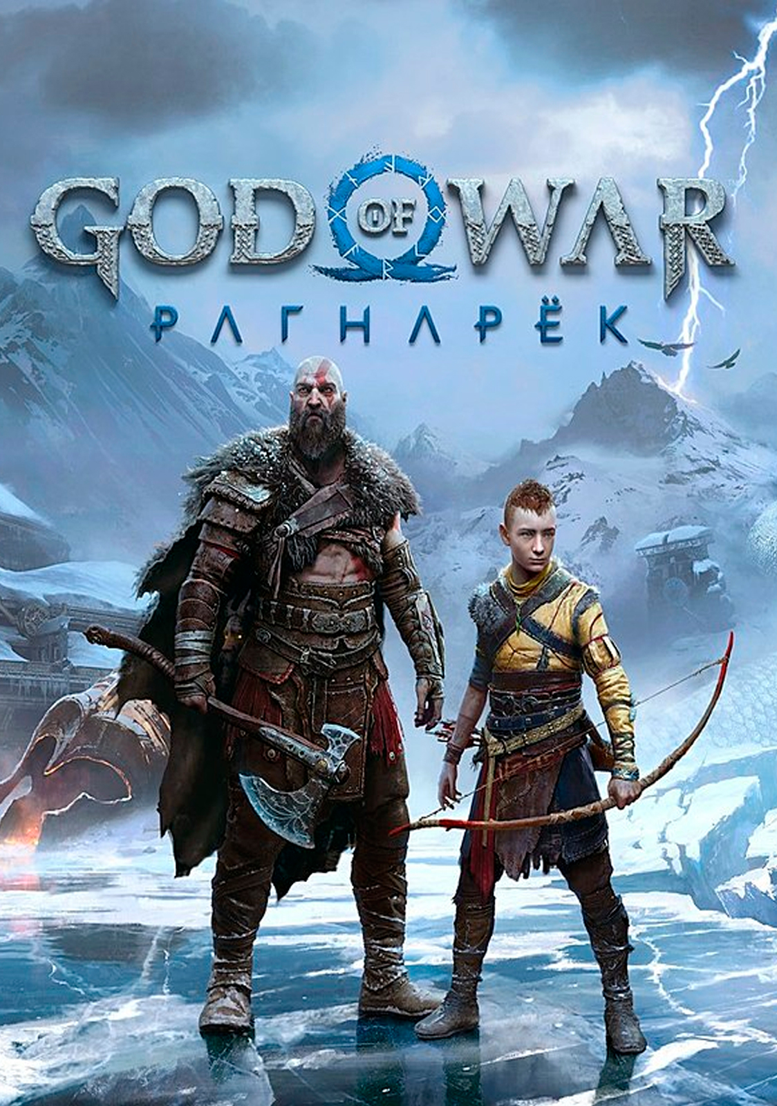 Обзор God of War: Ragnarök для PlayStation 5. До мурашек, игра года!